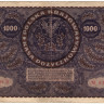 1000 марок 1919 года. Польша. р29(1)