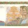 500 франков 01.10.1942 года. Франция. р95b