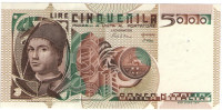 Банкнота 5000 лир 1982 года. Италия. р105b