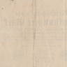 500 марок 1922 года. Германия. р74e