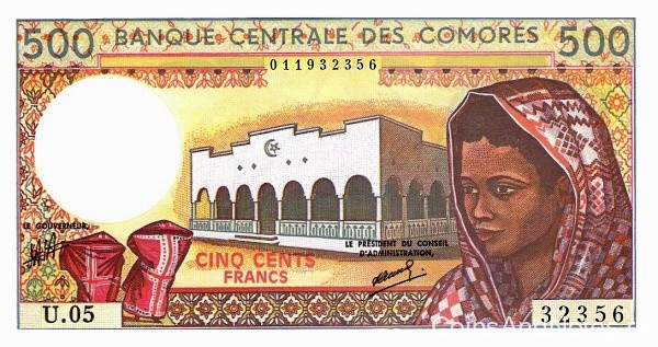 500 франков 1984-04 годов. Коморские острова. р10b(2)