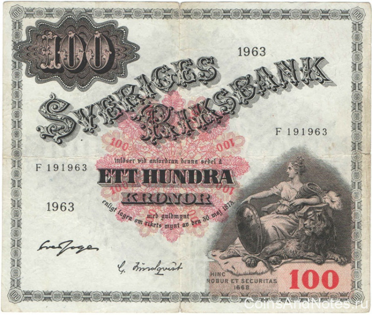 100 крон 1963 года. Швеция. р48е