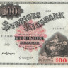 100 крон 1963 года. Швеция. р48е