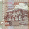 500 рупий 2016 года. Маврикий. p new