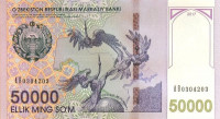 Банкнота 50 000 сумов 2017 года. Узбекистан. р85