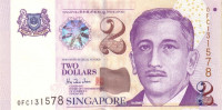 2 доллара 1999 года. Сингапур. р38