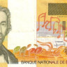 200 франков 1995 года. Бельгия. р148