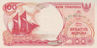 100 рупий 1999 года. Индонезия. р127g