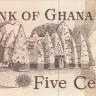 5 седи 1978 года. Гана. р15b