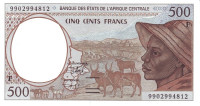 500 франков 1999 года. ЦАР. р301Ff