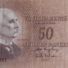 50 марок 1963 года. Финляндия. р101а(23)
