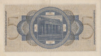 ​5 рейхсмарок 1940-1945 годов. Германия. Оккупированные территории. рR138а