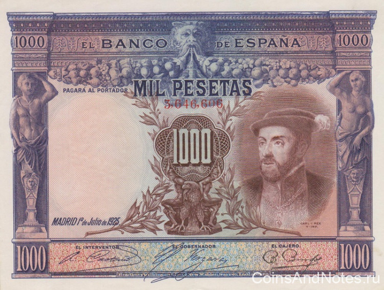 1000 песет 1925 (1936) года. Испания. р70b