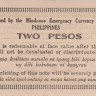 2 песо 1944 года. Филиппины - Минданао. рS516b
