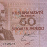 50 марок 1977 года. Финляндия. р108а(82)
