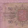 50 марок 1977 года. Финляндия. р108а(82)