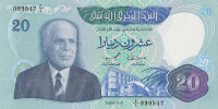 Банкнота 20 динаров 1983 года. Тунис. р81