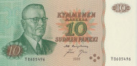 Банкнота 10 марок 1980 года. Финляндия. р111а(6)