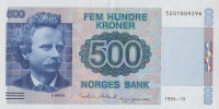 Банкнота 500 крон 1994 года. Норвегия. р44b