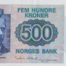 500 крон 1994 года. Норвегия. р44b
