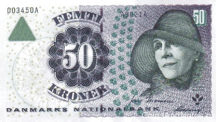 50 крон 2002 года. Дания. р55f