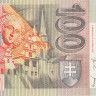 100 крон 2001 года. Словакия. р25d