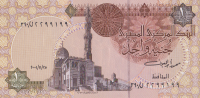 1 фунт 2001 года. Египет. р50f(01)