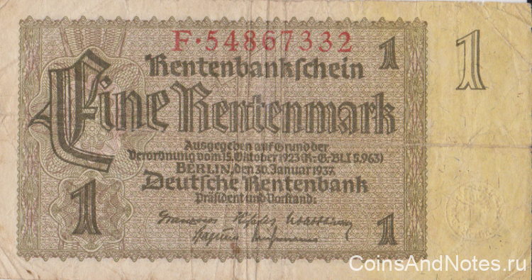 1 рентмарка 1937 года. Германия. р173b(1)