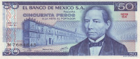 50 песо 15.05.1979 года. Мексика. р67b
