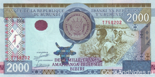 2000 франков 2008 года. Бурунди. р47