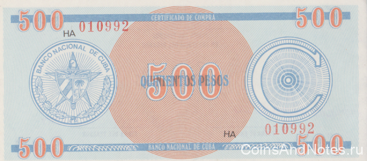 500 песо 1985 года. Куба. рFX18*