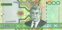 1000 манат 2005 года. Туркменистан. р20