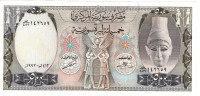 Банкнота 500 фунтов 1992 года. Сирия. р105f