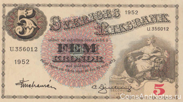 5 крон 1952 года. Швеция. р33ai(9)