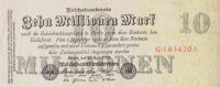 10000000 марок 1923 года. Германия. р96