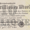 10000000 марок 1923 года. Германия. р96