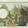 5000 франков 1961-1965 годов. Кот-д`Ивуар. р104Аj