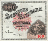 100 крон 1960 года. Швеция. р48b(1) 100 крон 1960 года. Швеция. р48b(1)