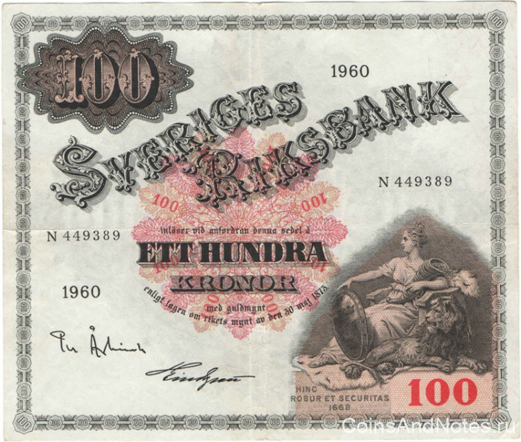 100 крон 1960 года. Швеция. р48b(1) 100 крон 1960 года. Швеция. р48b(1)