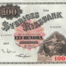 100 крон 1960 года. Швеция. р48b(1) 100 крон 1960 года. Швеция. р48b(1)