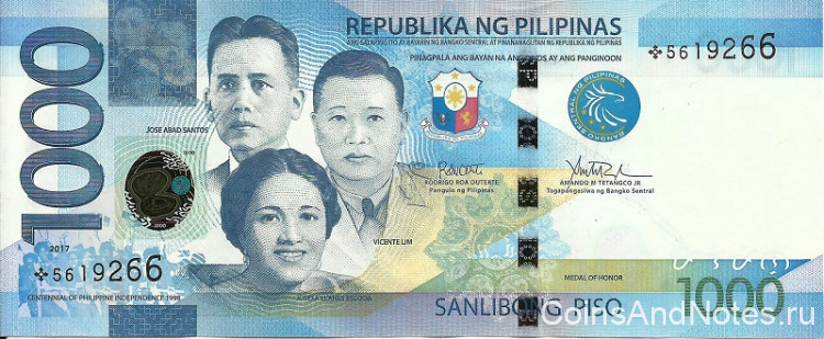 1000 песо 2017 года. Филиппины. р new
