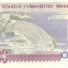 1 000 000 лир 1970 года. Турция. р213(2)