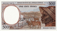 Банкнота 500 франков 2000 года. Экваториальная Гвинея. р501Ng