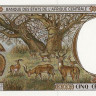 500 франков 2000 года. Экваториальная Гвинея. р501Ng