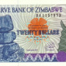 20 долларов 1997 года. Зимбабве. р7