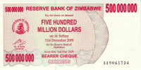 500 миллионов долларов 02.05.2008 года. Зимбабве. р60. Серия АА