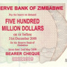 500 миллионов долларов 02.05.2008 года. Зимбабве. р60