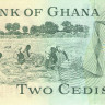 2 седи 1972 года. Гана. р14а