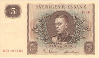 5 крон 1956 года. Швеция. р42с