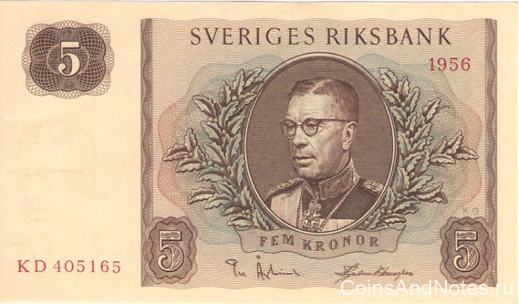 5 крон 1956 года. Швеция. р42с